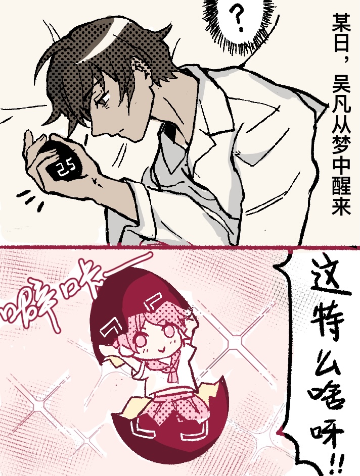 1-250924154602b8.png