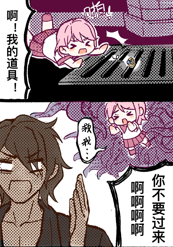 1-250924154G1R5.png